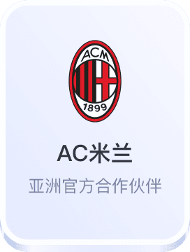 永利国际娱乐场官网